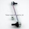 Honda CRV Stabilizer Bar Steering Link Rod 51320-STK-003