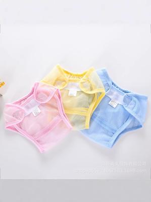 Newborn Baby Diaper Pants, Summer Thin And Breathable Baby Diaper Cover