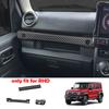For Suzuki Jimny Nomade -2025 ABS carbonfiber door handle bowl window rise switch gear Handbrake AC vent Navigation cover