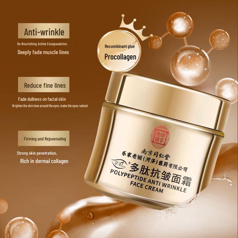 Nanjing Anti-Falten Peptid Gesichtscreme – Straffend, Feuchtigkeitsspendend & Nährend für Zarte Haut, Unisex.