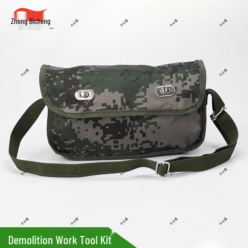 Zhongbisheng Sapper Simulation Training Empty Bag
