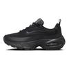 Nike Air Max Portal 'Black Anthracite' Women's Sneakers Casual Shoes HF3053-007