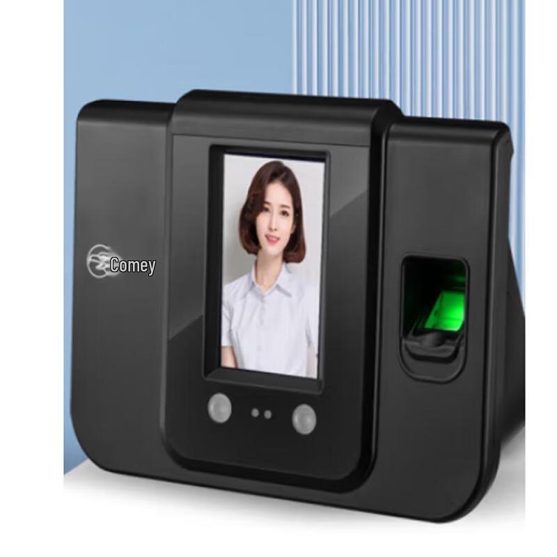 Comet SF-380 Face & Fingerprint WiFi Time Attendance Machine