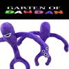 Garten Of Banban Plush Toy Ideal For Kids' Birthdays And Holidays