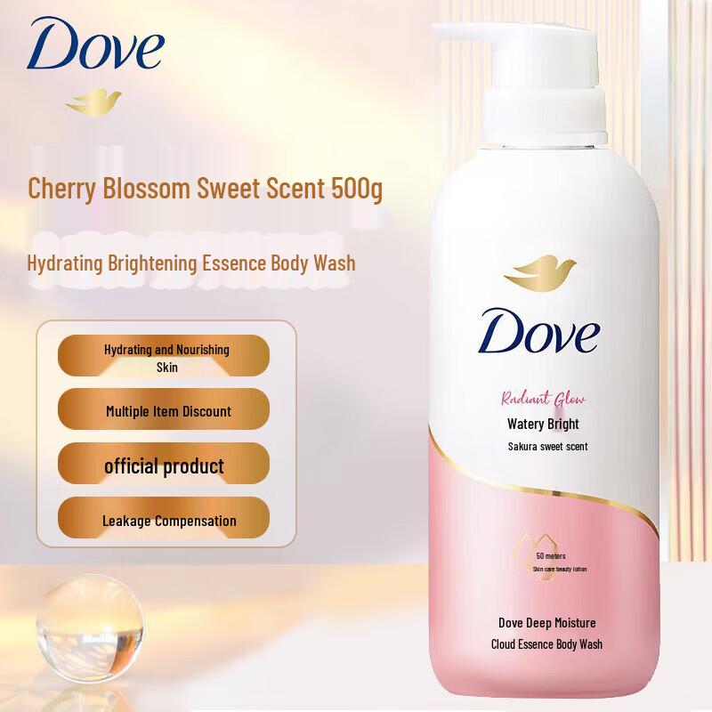 Dove Gentle Cleansing & Moisturizing Cherry Blossom Shower Gel