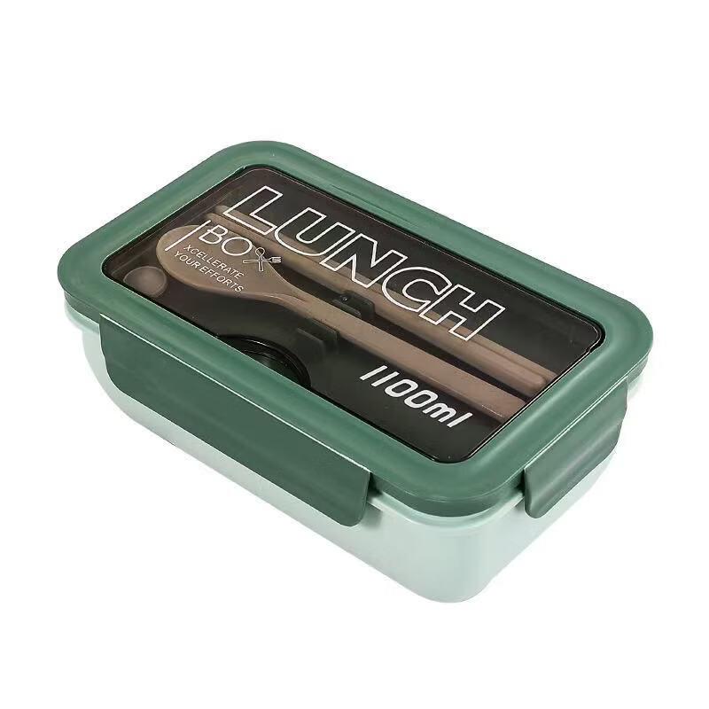 Ru Han 4-Layer Microwaveable Bento Box