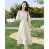 Women's Elegant Short-Sleeve A-line Midi Dress