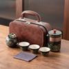 Travel Tea Set Portable Kung Fu Tea Set Japanese Outdoor Kuaike Cup Holiday Company Business Gifts