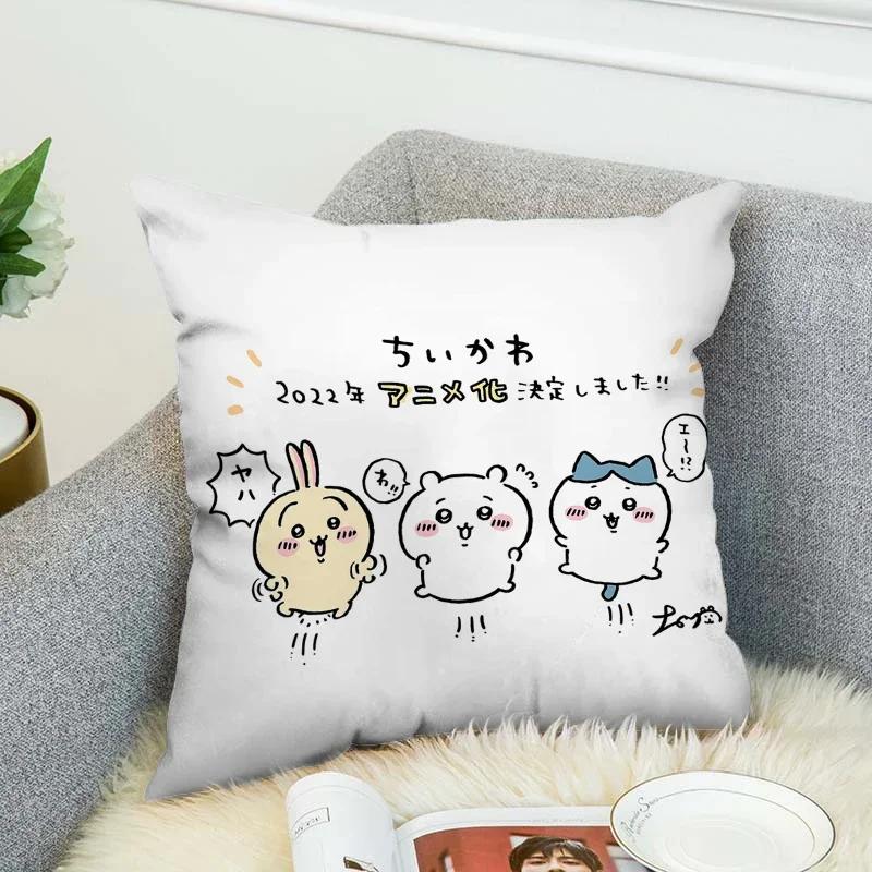 Federe Cuscino Coniglio Kawaii Anime Federa Decorativa Federe Cuscino Auto Divano Per Cuscini Decorazione Casa Copricuscino Letto 45*45cm