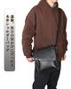 Masa Kawa Genuine Leather Shoulder Bag for Men, Crossbody Messenger Bag, Vertical Style, Lightweight, Waterproof, Perfect for Commuting, School, or