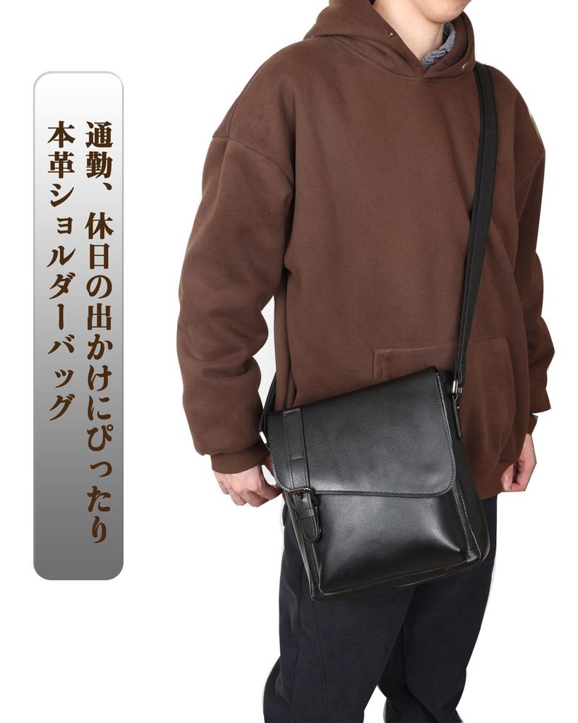 Masa Kawa Genuine Leather Shoulder Bag for Men, Crossbody Messenger Bag, Vertical Style, Lightweight, Waterproof, Perfect for Commuting, School, or