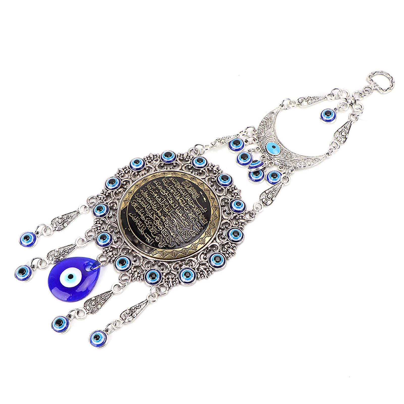 Islamic Blue Evil Eye Wall Hanging Pendant Muslim Amulet Blessing Home Car Decoration