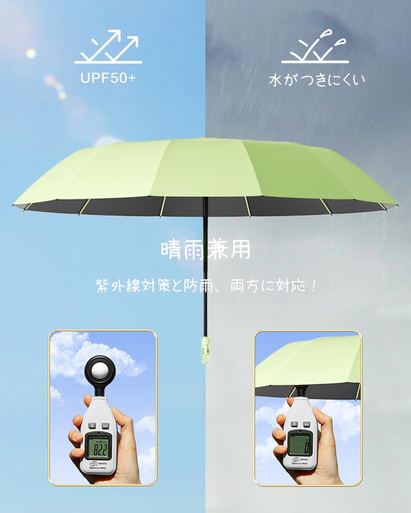 Folding Umbrella with Reverse 24 Automatic Strong Wind UV Suitable for Sun and Unisex Protection, Ribs, Open/Close, Protection, 100% Protection, Rain,