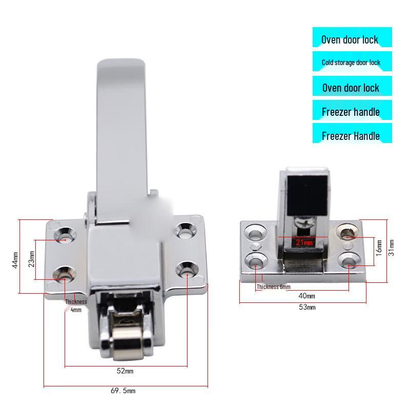 Adjustable Industrial Oven/Cold Storage Door Lock