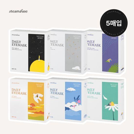 STEAMBASE Daily Eye Mask 5-pack (Choose 1 of 6)