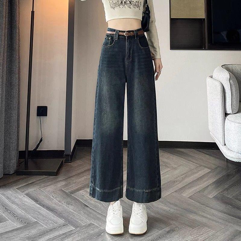 2024 Winter Women's High Waist Retro Wide-Leg Slimming Jeans