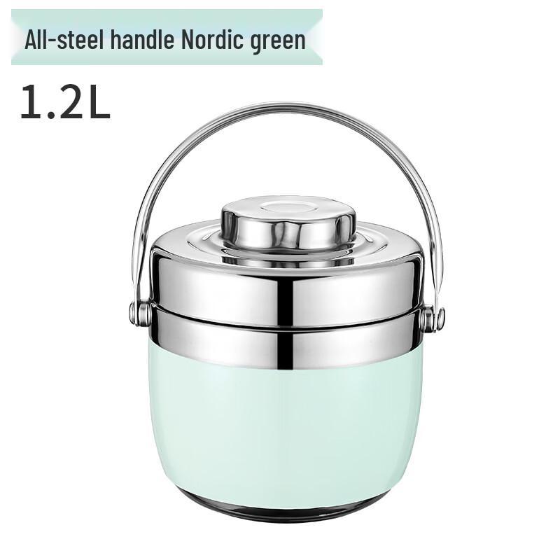 304 Stainless Steel Insulated Food Container