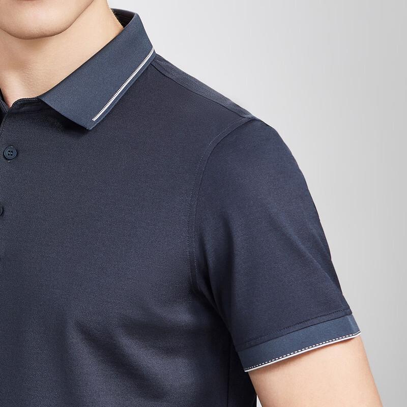 Men's Silk Blend Machine Washable Short Sleeve Polo Shirt