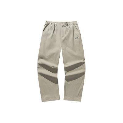Loose Soft Simple Comfortable Versatile Mid Waist Fashion Sports Long Pants Men Bottoms 152538505N-1