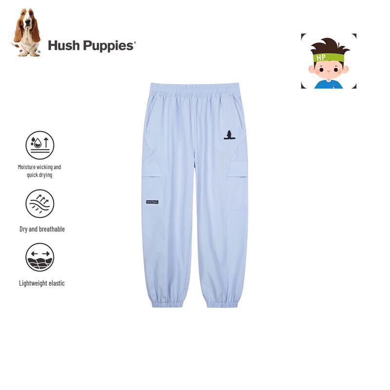

Hush Puppies Boys Summer Quick-Dry Sports Pants 130