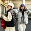 Rib cotton vest women's short new autumn and winter loose small warm vest vest jacket