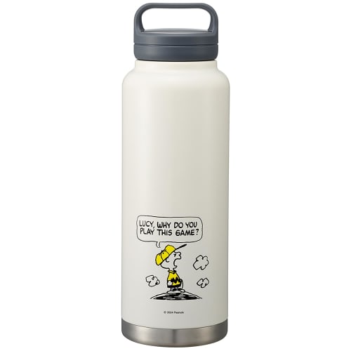 Skater Water Bottle, 1200ml (1.2 Liters), with Handle, Large Capacity, Insulated, Stainless Steel, Wide Mouth, Sports Bottle, Easy To Clean, Snoopy Ba