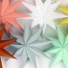 New 30cm Star Lanterns Folding 9-Pointed Hanging Paper Stars DIY Crafts Home Decor for Indoor/Outdoor Windows