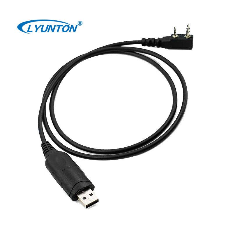 

Walkie-Talkie K-Head Programming Cable (CN version)