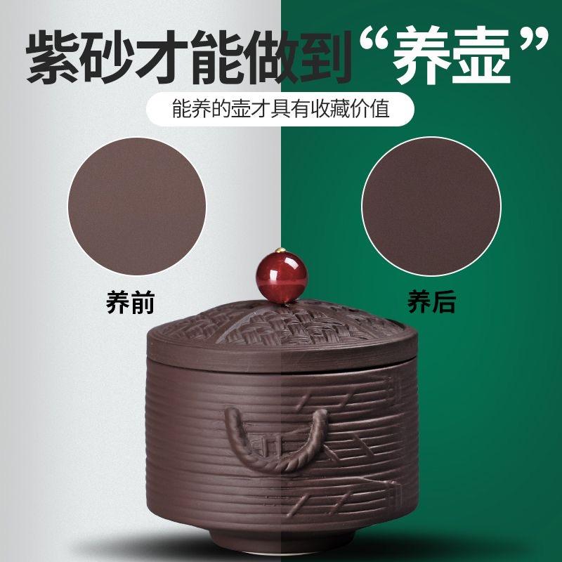 Purple Clay Stone Grinding Semi-automatic Tea Set Creative Kung Fu Tea Hot Sales of Tea Set.Creative