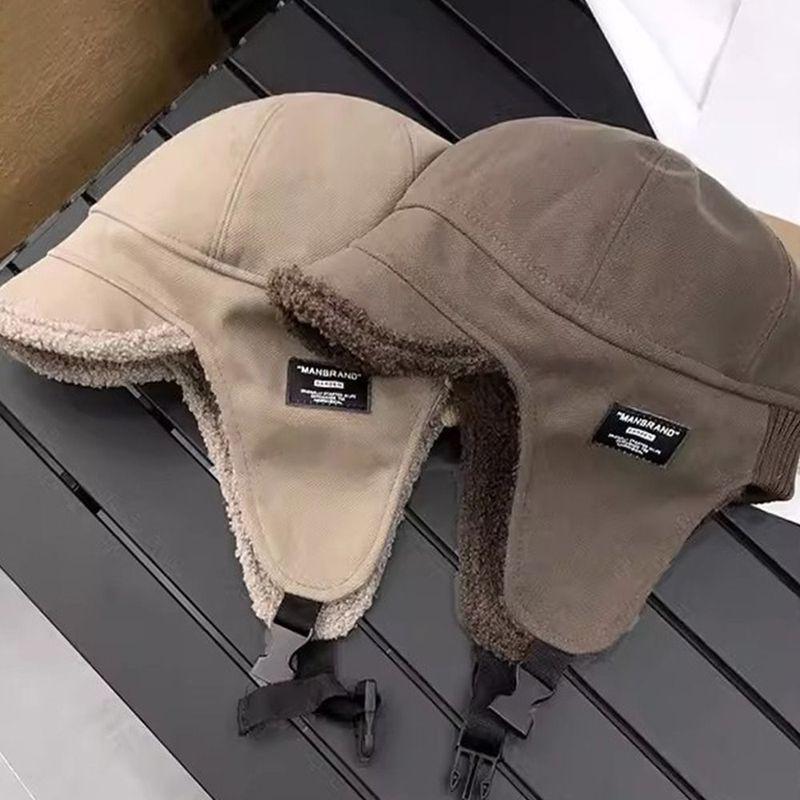 Outdoors Plush Bomber Hat Warm Windproof Winter Cap Thick Ushanka Fur Hat for Men Women