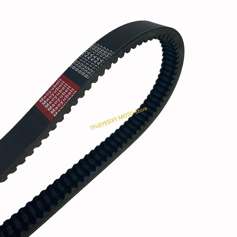 TFUEYESIXY Drive Belt EPCOUR025 B3211AA1057 For Bellier VX550 VX650 XLD 502/503 Aixam 400 D 300 ECO Tasso King Codlice