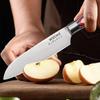 Damascus Steel Pattern Santoku Knife Professional Japanese Chef's Knife Sharp Enough for Slicing Meat Fish Fruit Kitchen Cleaver
