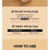 Nature Republic Snail Solution Skin Booster