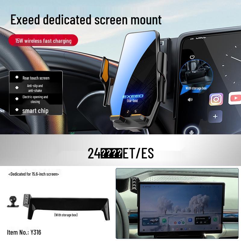 23-25 Xingtu Yaoguang CDM Phone Holder and Navigation Mount