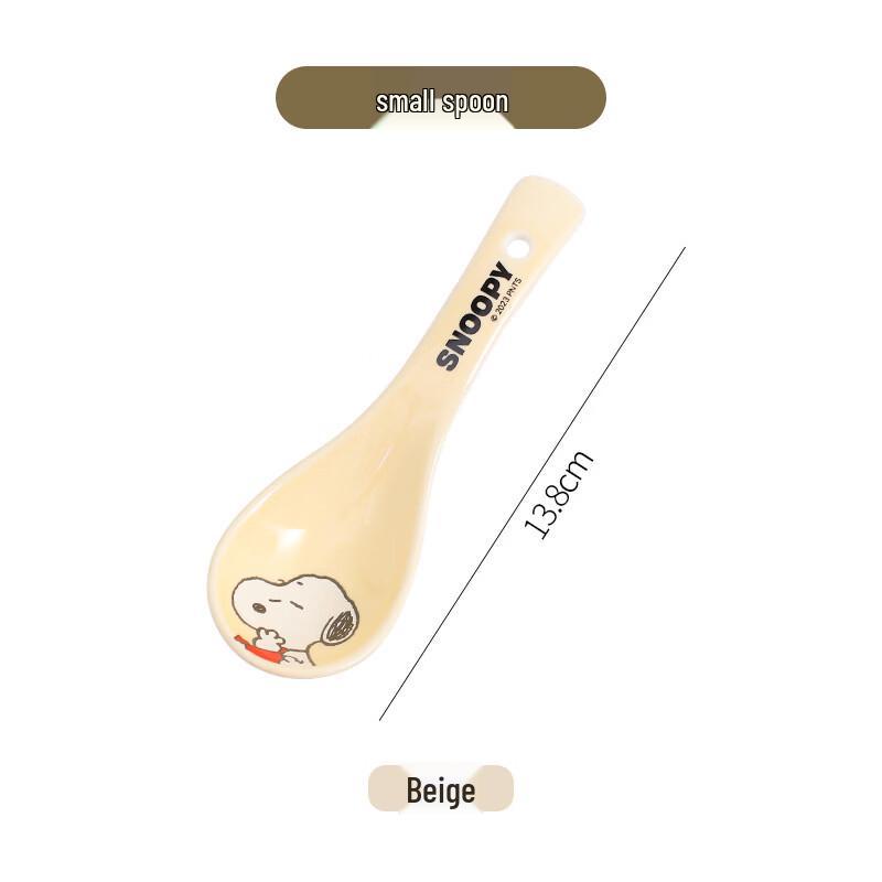 Cute Cartoon Ceramic Divided Plate & Soup Spoon Set
