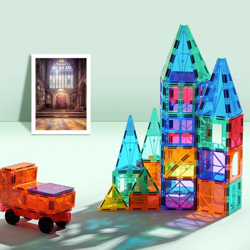 Bruqi Magnetic Building Blocks & Tiles
