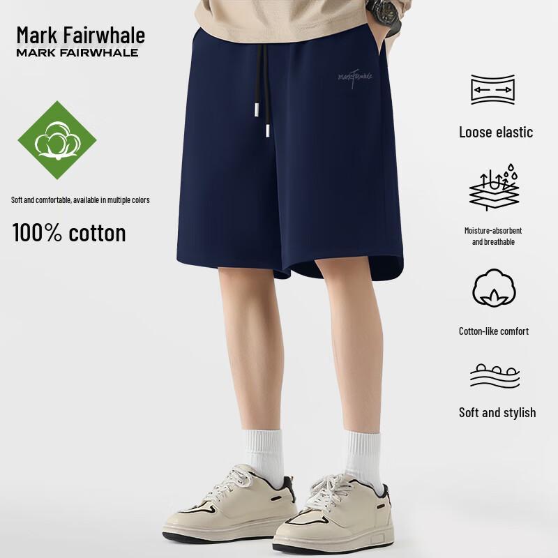 Mark Fairwhale Men s Casual Cotton Shorts M