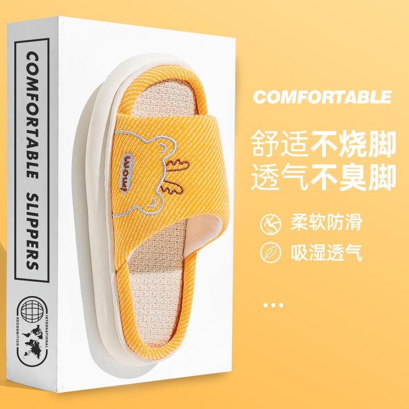 

Льняные тапочки женские весна и осень четыре сезона домашние комнатные хлопковые и льняные толстая подошва домашние домашние нескользящие летние мужские 40/41 [Suitable for sizes 39-40]