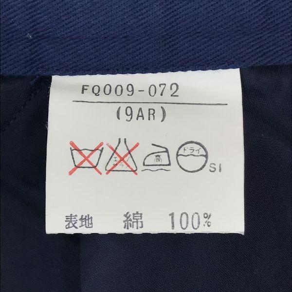 Burberrys 80-90s Vintage Cotton High Waist Pants 9AR S 71cm Inseam Navy(USED)