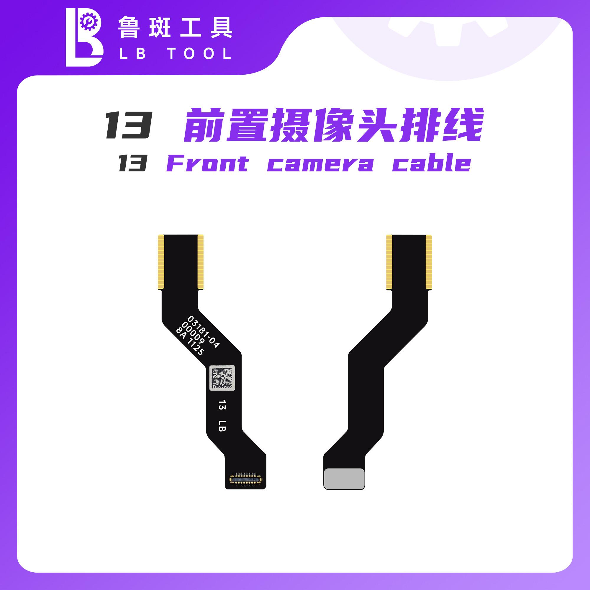 LUBAN Front Camera Repair Accessories Front Camera Repair Cable Repair Suitable for IPhone 13/14/15/16 and 17 PM AIR Cameras