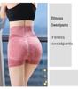 High-Waisted Fitness Shorts for Women - Seamless Stretchy Yoga and Cycling Peach Butt Shorts
