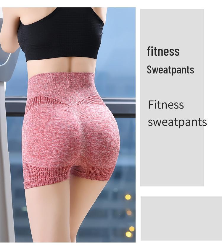 High-Waisted Fitness Shorts for Women - Seamless Stretchy Yoga and Cycling Peach Butt Shorts