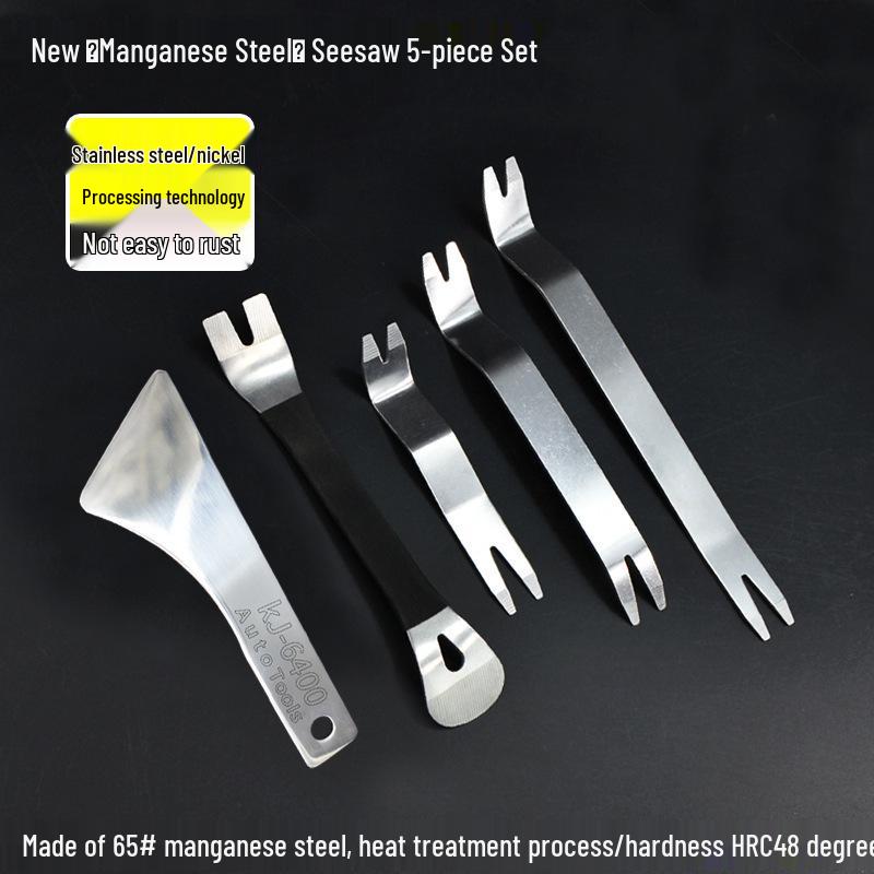 Stainless Steel Pry Bar Car Disassembly Tool for Audio, Door Panel, Console, and Mirror