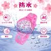 Maeau Wrist Watch for Girls and Boys, Educational, Water-Repellent, Lightweight, Cute, Analog Dial, Animal Print, Butterfly B