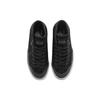 Nové Vans Ua Destruct Mid MTE 1 'Black' VN0A5KQU1KP