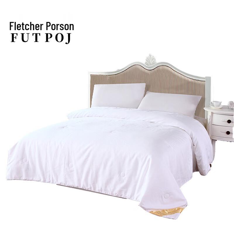 Fucheer Peron Mulberry Silk Duvet
