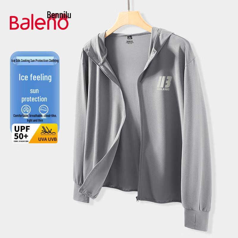 

Baleno Unisex Ice Silk Quick-Dry UV Protection Outdoor Jacket 2XL