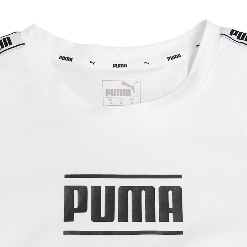 Puma Camo Pack Dress Logo Sports Round Neck Short Sleeve Dress Women Dresses White 579558-02