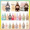 Enamel Monster Labubu V1 V2 V3 Blind Box Hot-selling Anime Character Series Energy Series PVC Pendant Doll Model Toy Cute Keychain Toy Birthday Gift