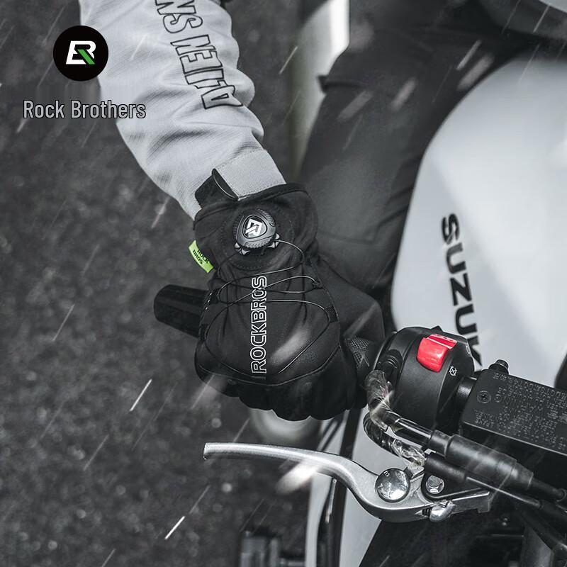 ROCKBROS Windproof Warm Full Finger Cycling Gloves